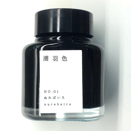 TAG ボトルインク 京の音 濡羽色 KO-0101 インク