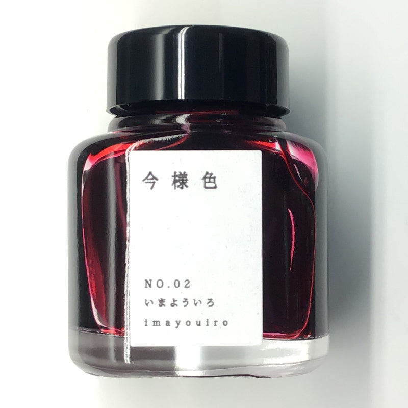 TAG ボトルインク 京の音 今様色 KO-0102 インク