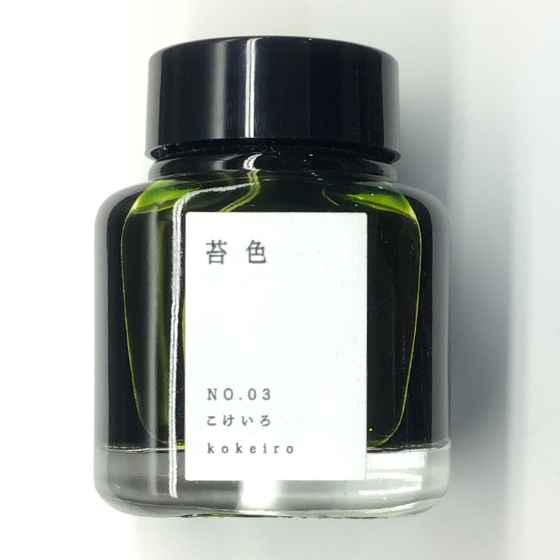 TAG ボトルインク 京の音 苔色 KO-0103 インク