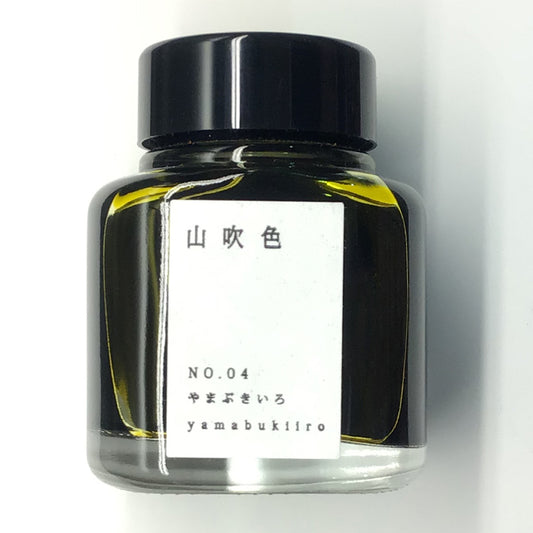 TAG ボトルインク 京の音 山吹色 KO-0101 インク