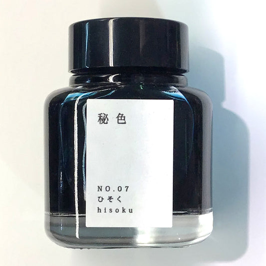 TAG ボトルインク 京の音 秘色 KO-0107 インク