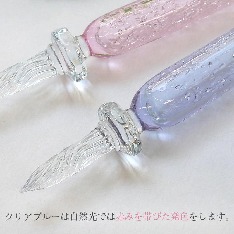 ガラス工房 まつぼっくり ツブツブ  クリアブルー ガラスペン