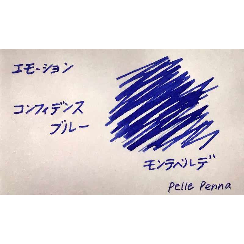 モンテベルデ ミニボトルインク エモーションシリーズ コンフィデンス ブルー G309CL インク