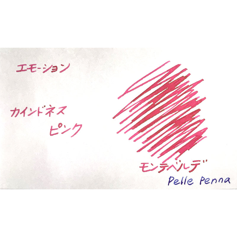 モンテベルデ ミニボトルインク エモーションシリーズ カインドネスピンク G309KP インク