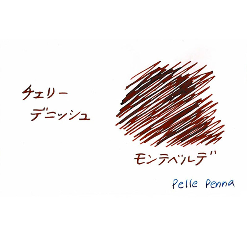 モンテベルデ ミニボトルインク スイートライフシリーズ チェリーデニッシュ G309CD インク