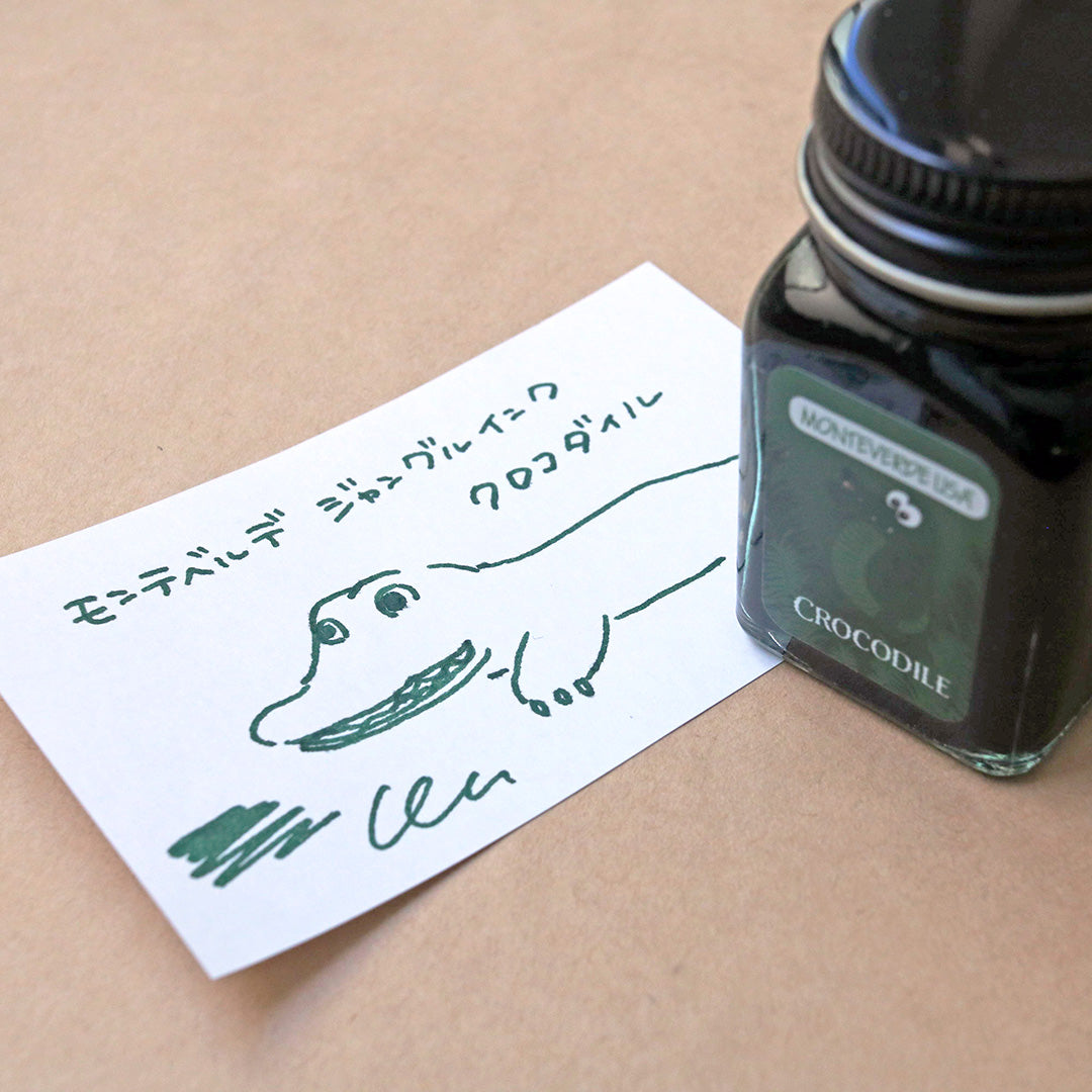 モンテベルデ ミニボトルインク ジャングルシリーズ クロコダイル(グリーン)G309CR インク