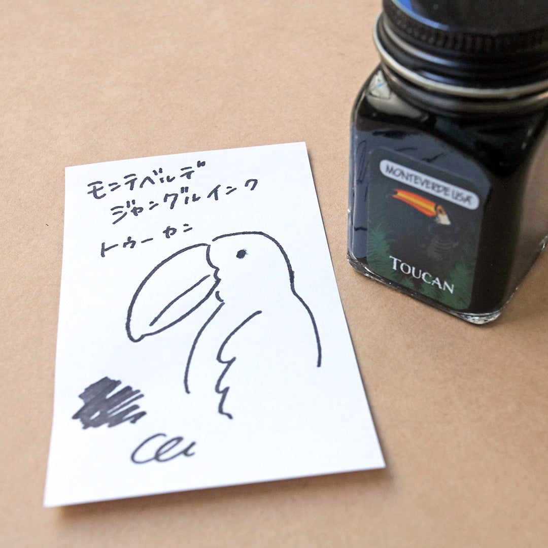 モンテベルデ ミニボトルインク ジャングルシリーズ トゥーカン(ブラック) G309TC インク