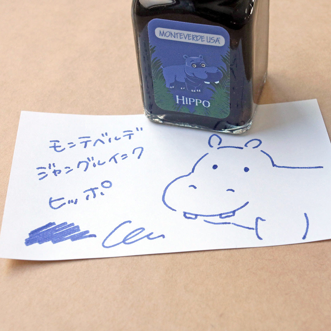 モンテベルデ ミニボトルインク ジャングルシリーズ ヒッポ(ダークブルー)G309HI インク