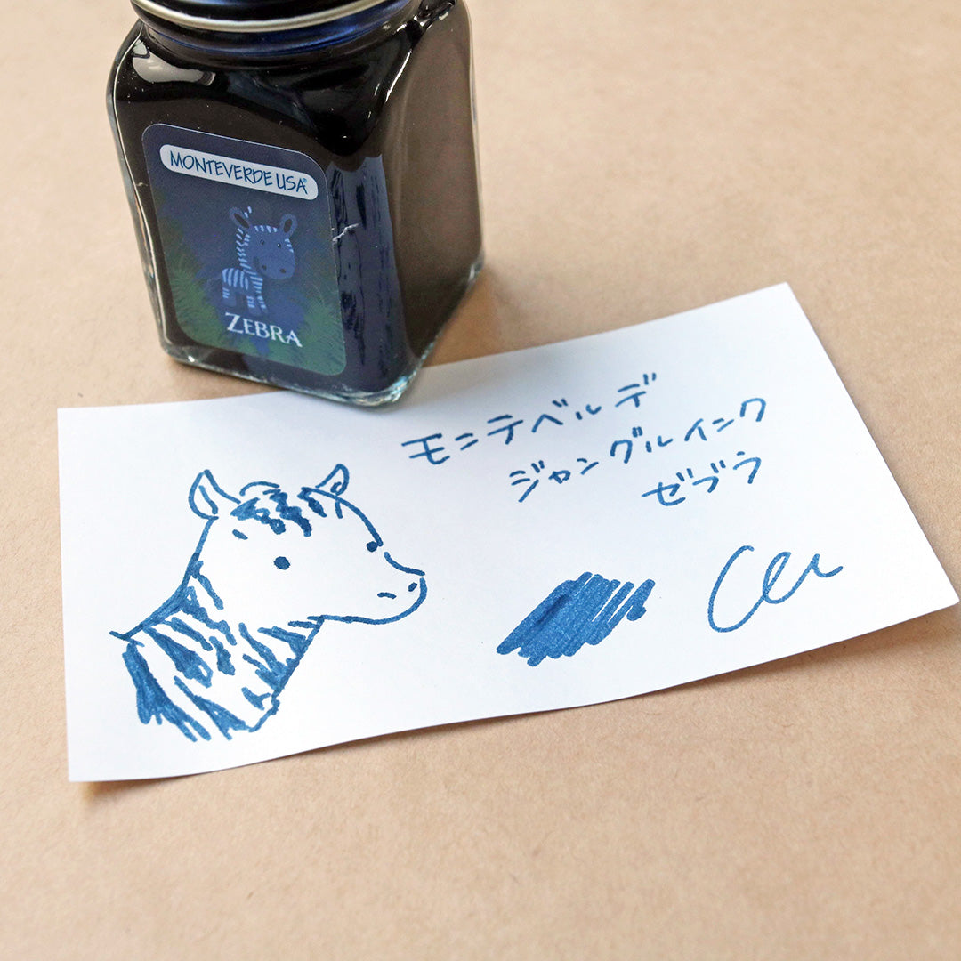 モンテベルデ ミニボトルインク ジャングルシリーズ ゼブラ(ブルー)G309ZE インク