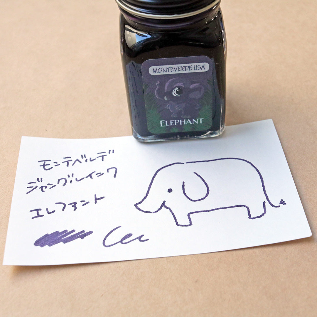 モンテベルデ ミニボトルインク ジャングルシリーズ エレファント(パープル) G309EI インク