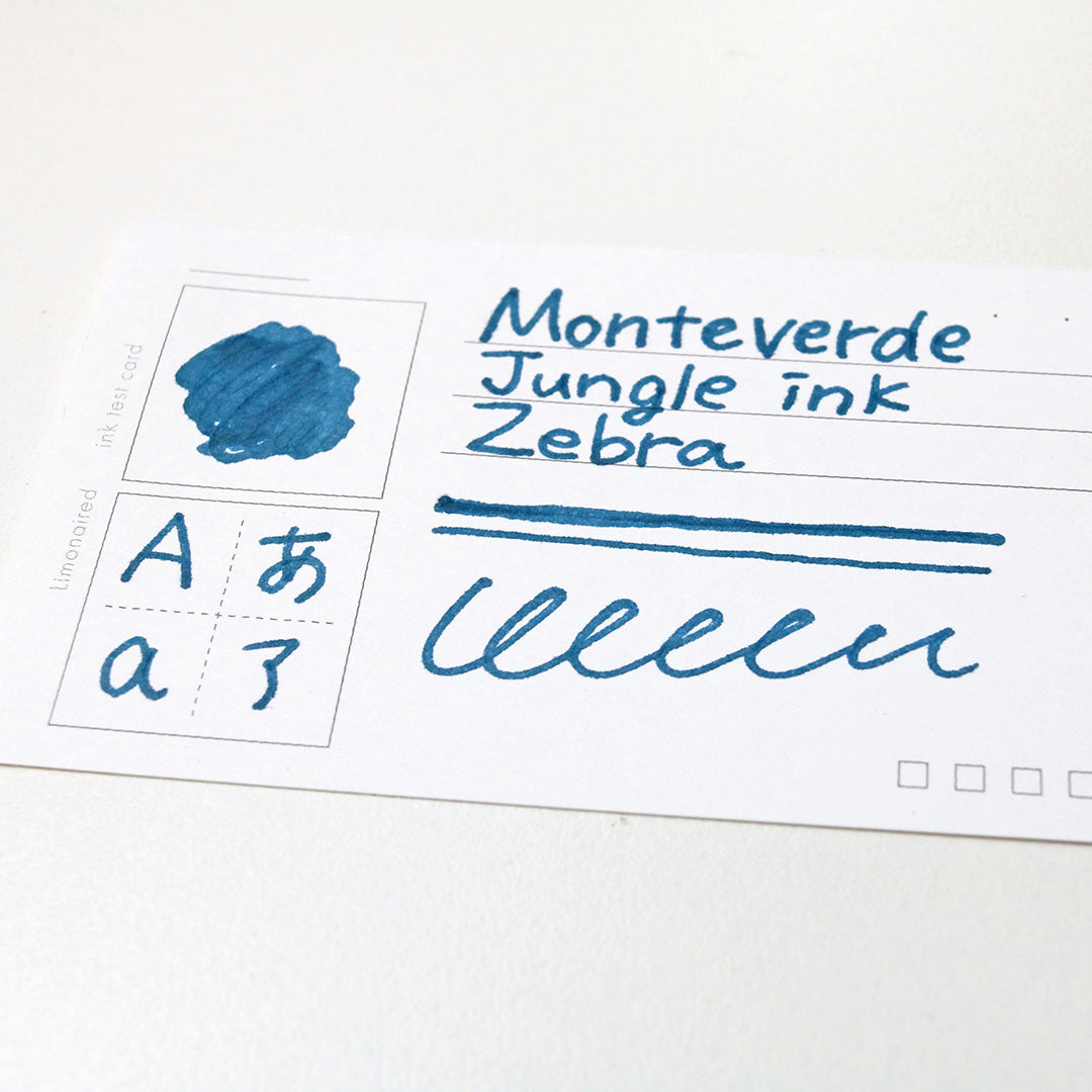 モンテベルデ ミニボトルインク ジャングルシリーズ ゼブラ(ブルー)G309ZE インク