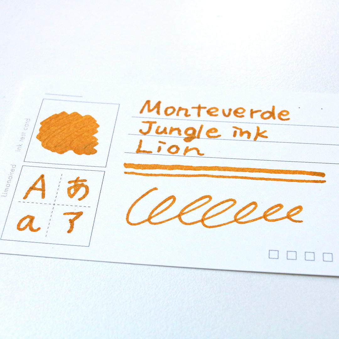 モンテベルデ ミニボトルインク ジャングルシリーズ ライオン(イエロー)G309LI インク