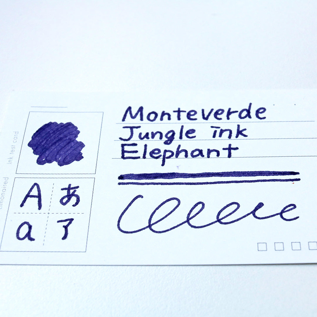 モンテベルデ ミニボトルインク ジャングルシリーズ エレファント(パープル) G309EI インク