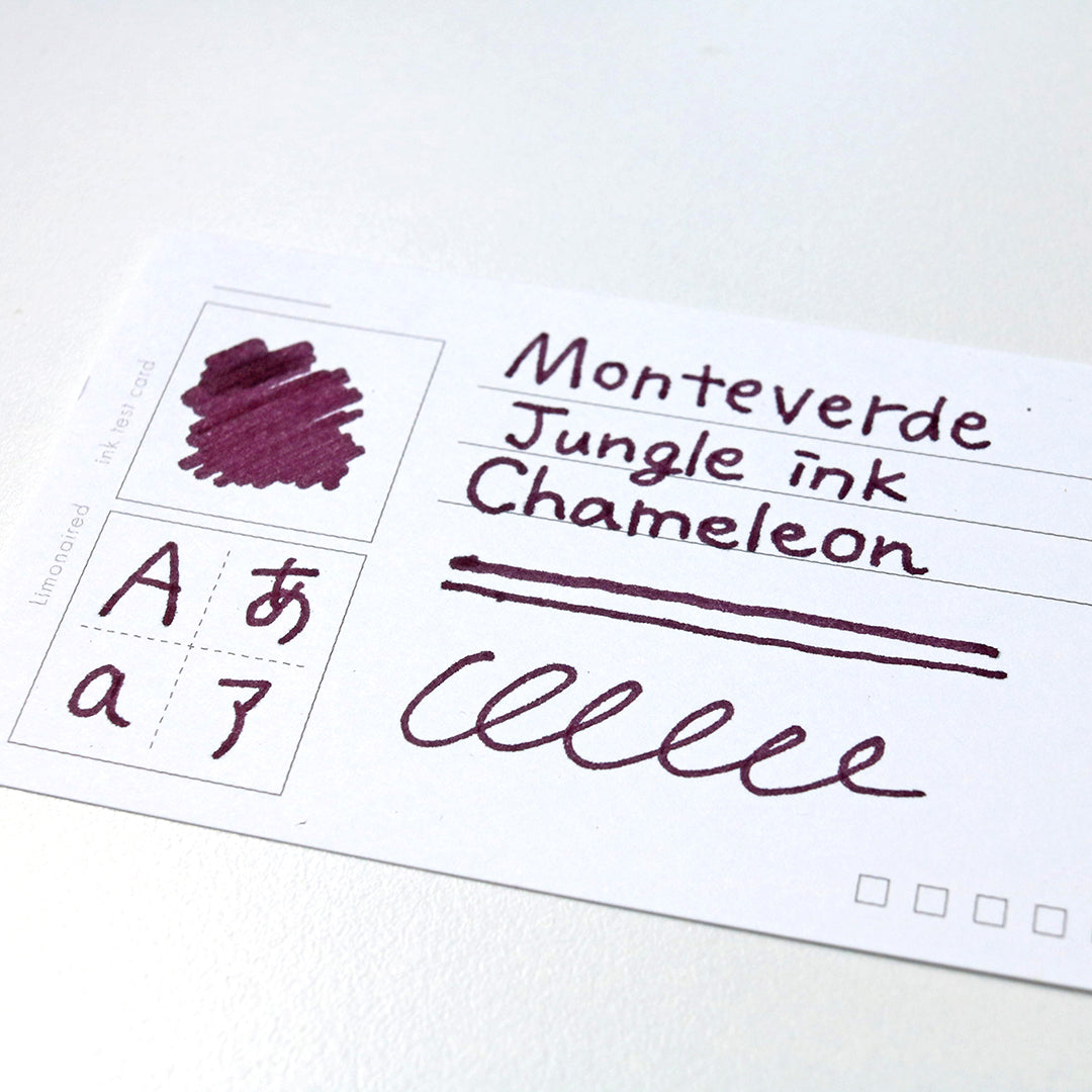 モンテベルデ ミニボトルインク ジャングルシリーズ カメレオン(バーガンディ) G309CM インク