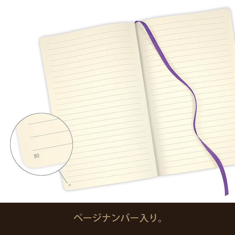 カステリミラノ 1938 EDEN ORCHID 罫線 ミディアムサイズ 手帳