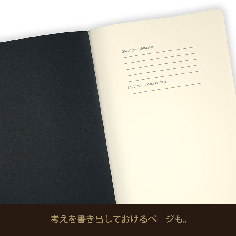 カステリミラノ 1938 FORESTA ROSE 罫線 ミディアムサイズ 手帳