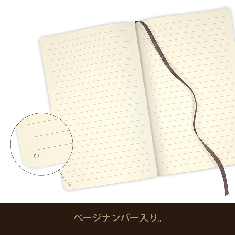 カステリミラノ 1938 HARRIS DESERT SAND 罫線 ミディアムサイズ 手帳