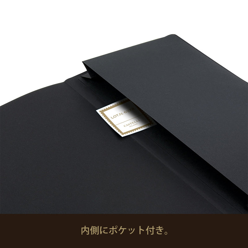 カステリミラノ WABI SABI BARK 罫線 ミディアムサイズ 手帳