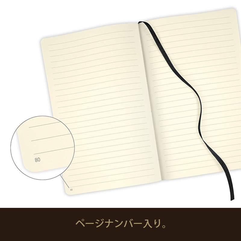 カステリミラノ WABI SABI BARK 罫線 ミディアムサイズ 手帳