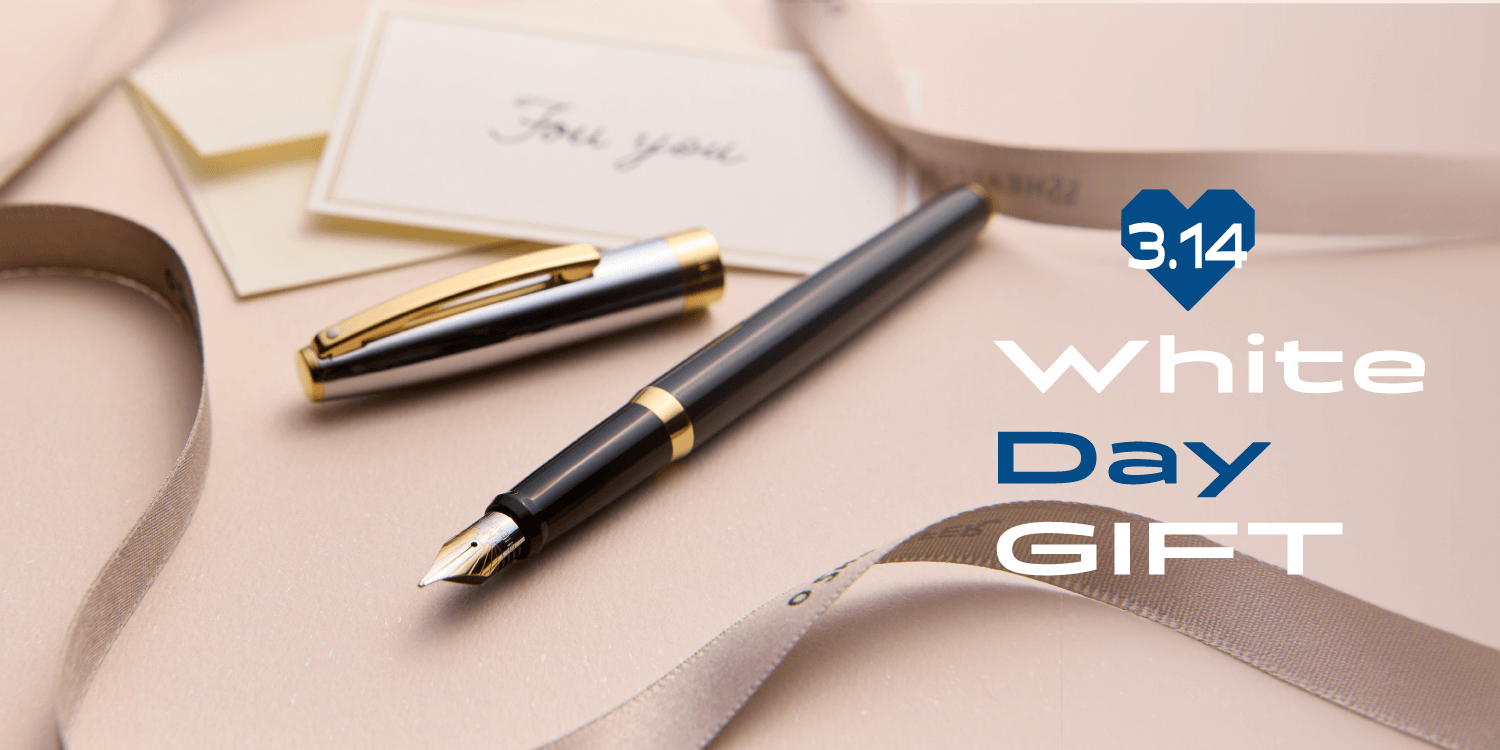 White Day Gift Selection