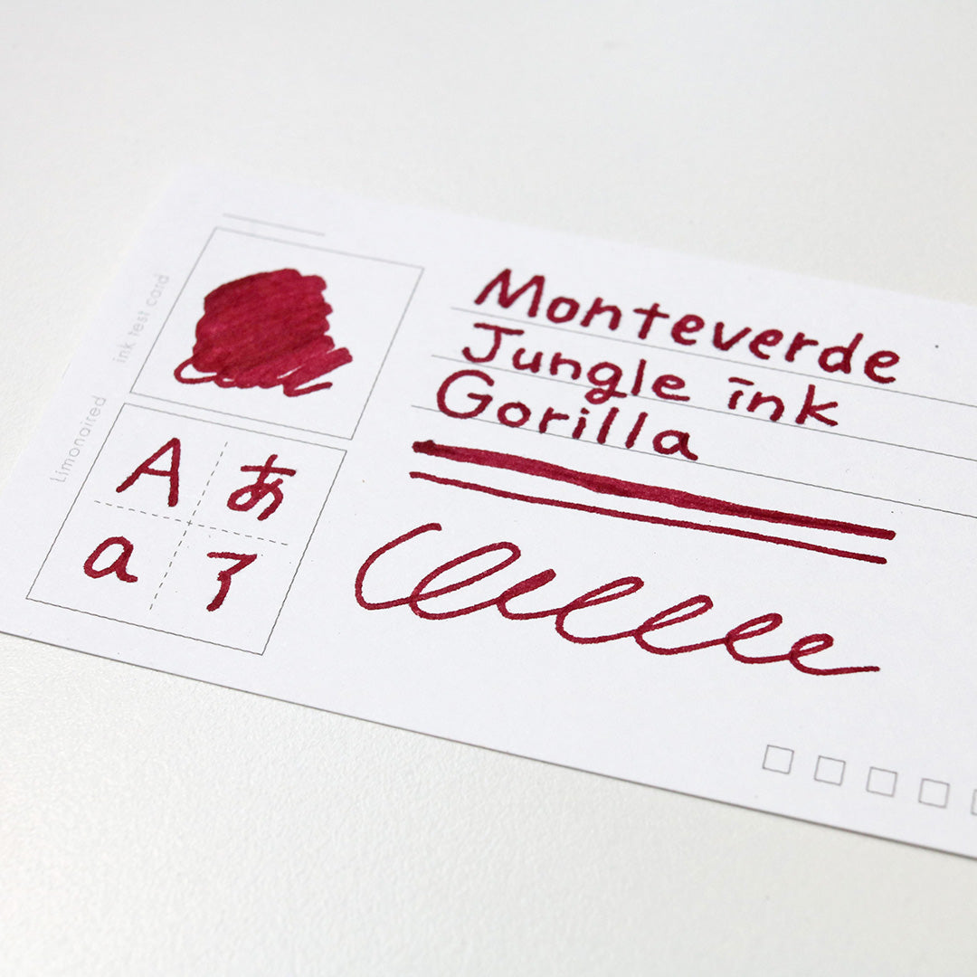 モンテベルデ　ミニボトルインク　ジャングルシリーズ　ゴリラ（レッド）G309GO　インク