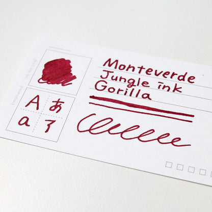 モンテベルデ　ミニボトルインク　ジャングルシリーズ　ゴリラ（レッド）G309GO　インク