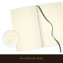 Load image into Gallery viewer, Castelli Milano HARRIS OYSTER GRAY ruled line medium size notebook 
