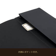 Load image into Gallery viewer, Castelli Milano FORESTA LEAF ruled medium size notebook 
